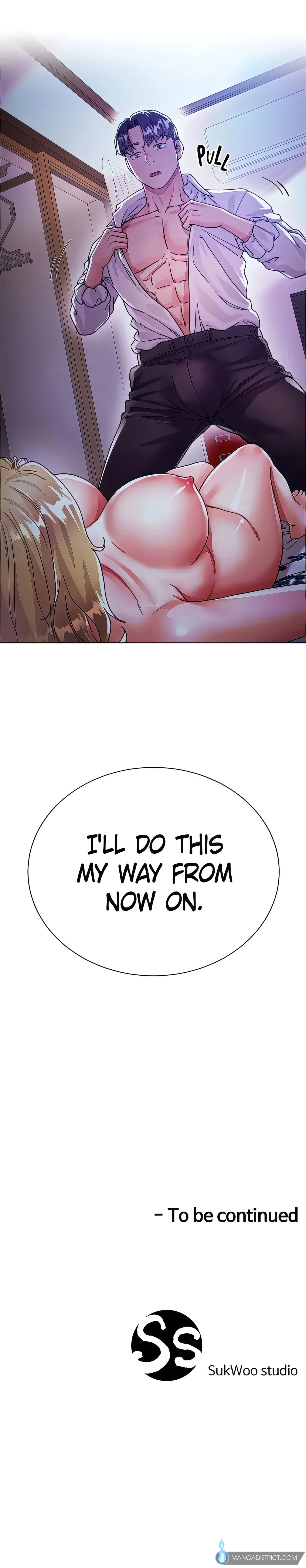 Skirt of My Brother's Wife chapter 18 page 35