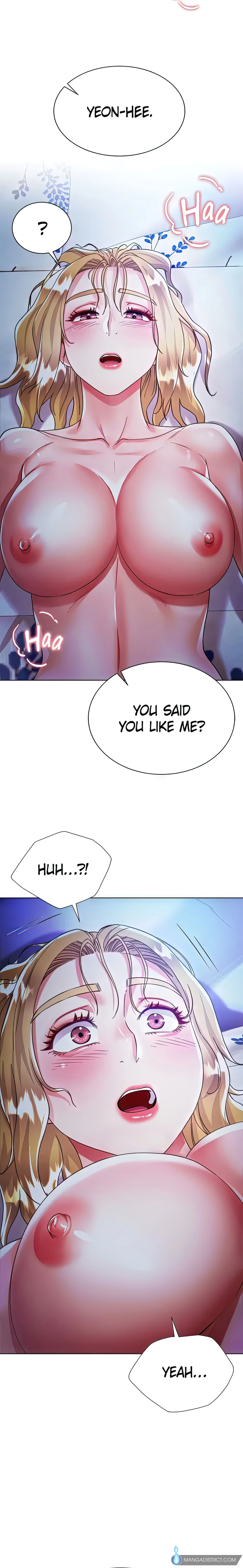Skirt of My Brother's Wife chapter 19 page 2