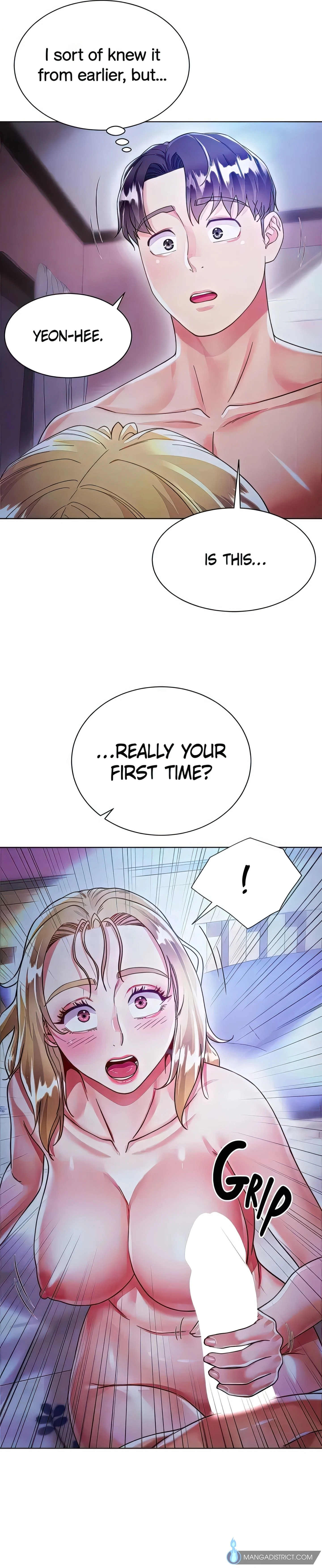 Skirt of My Brother's Wife chapter 19 page 7