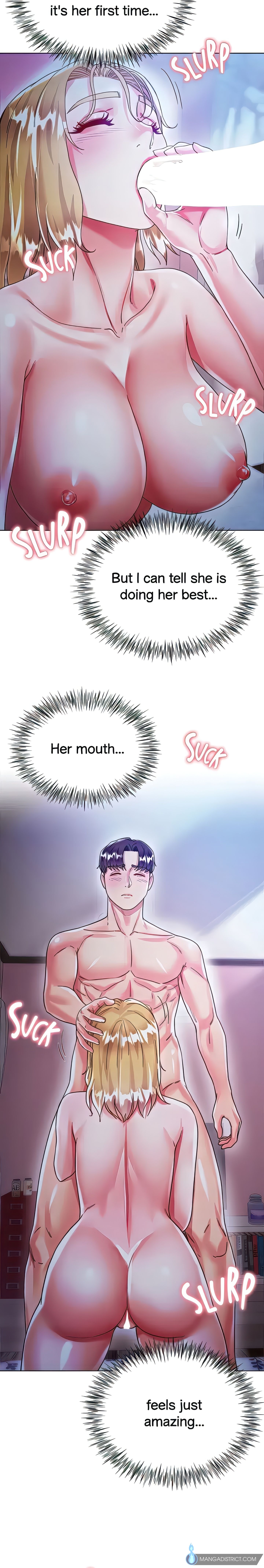 Skirt of My Brother's Wife chapter 19 page 15