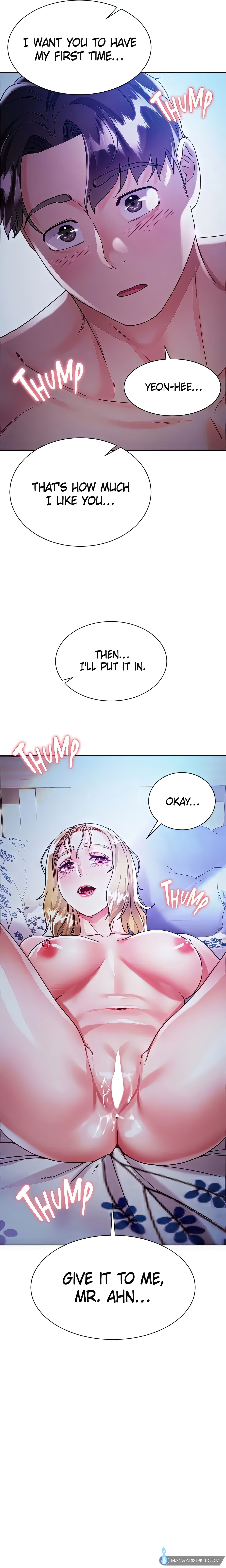 Skirt of My Brother's Wife chapter 19 page 27