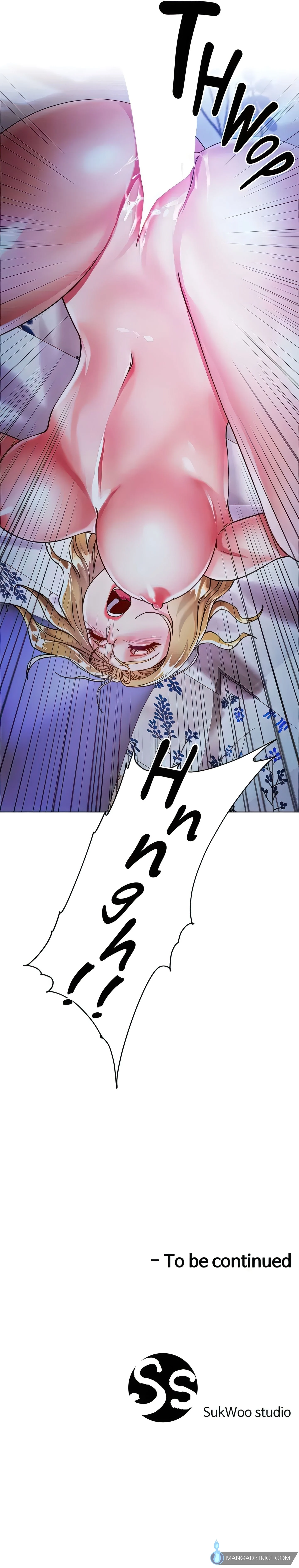 Skirt of My Brother's Wife chapter 19 page 32
