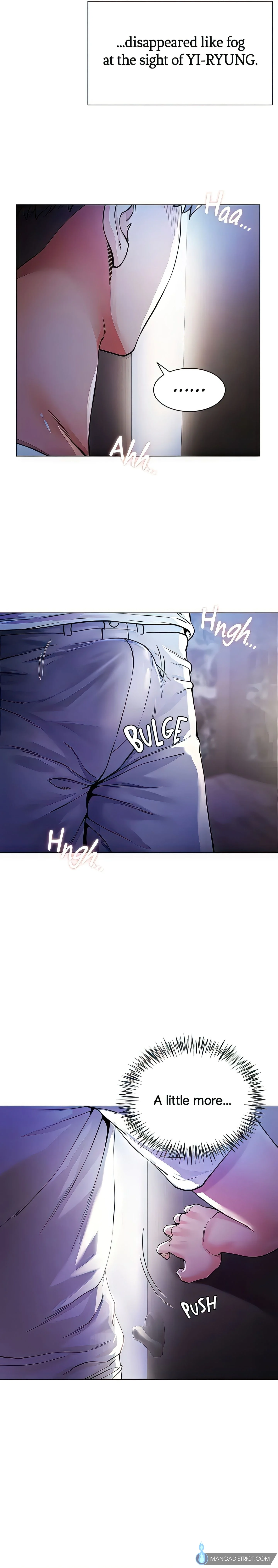 Skirt of My Brother's Wife chapter 2 page 5