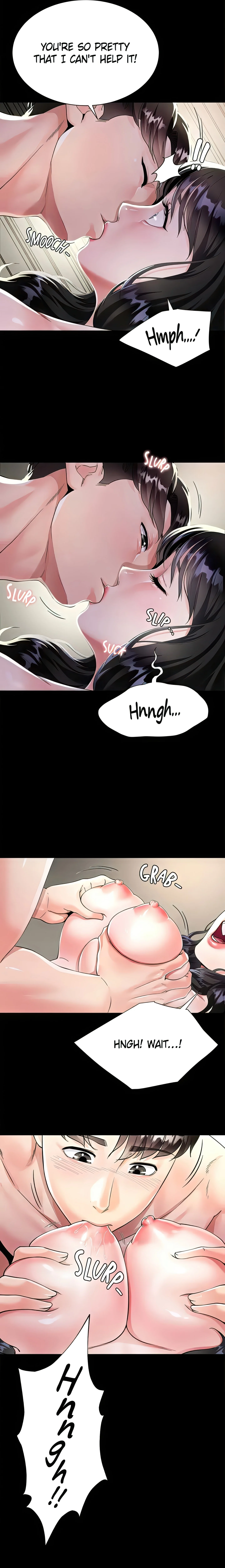 Skirt of My Brother's Wife chapter 2 page 11