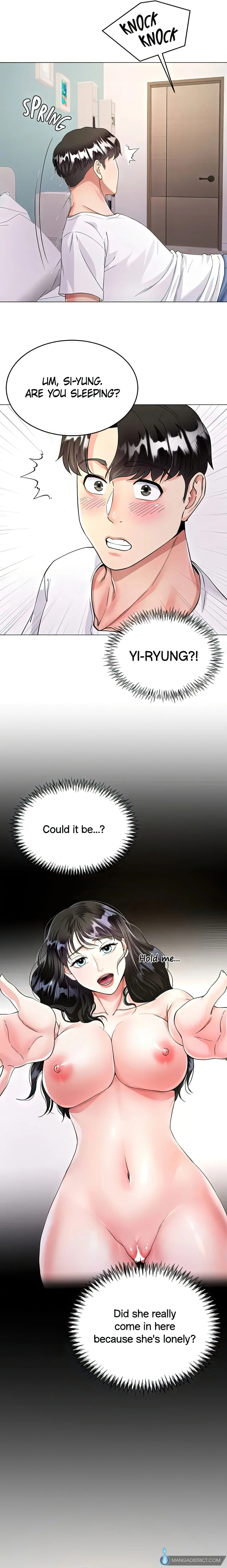 Skirt of My Brother's Wife chapter 2 page 13
