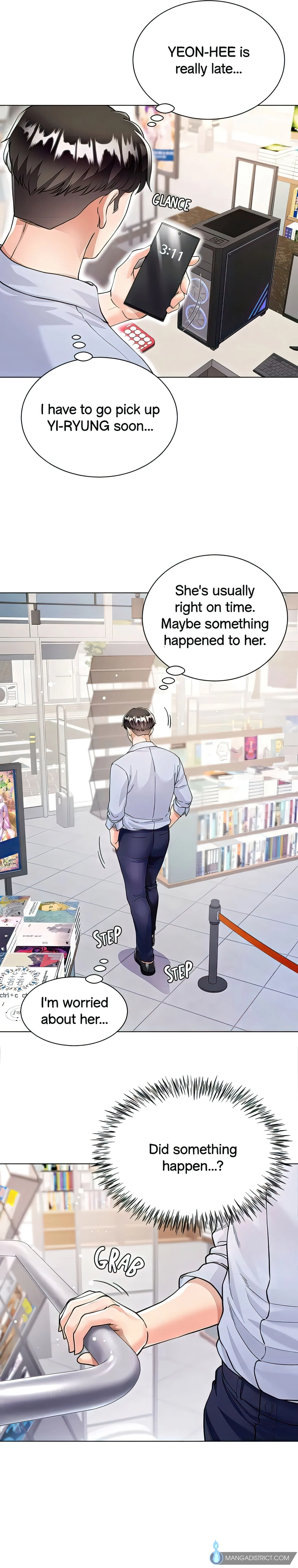 Skirt of My Brother's Wife chapter 2 page 19