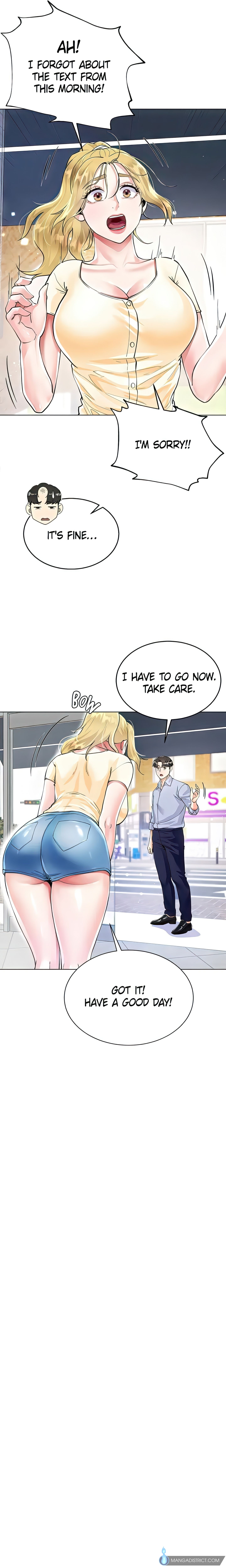 Skirt of My Brother's Wife chapter 2 page 21