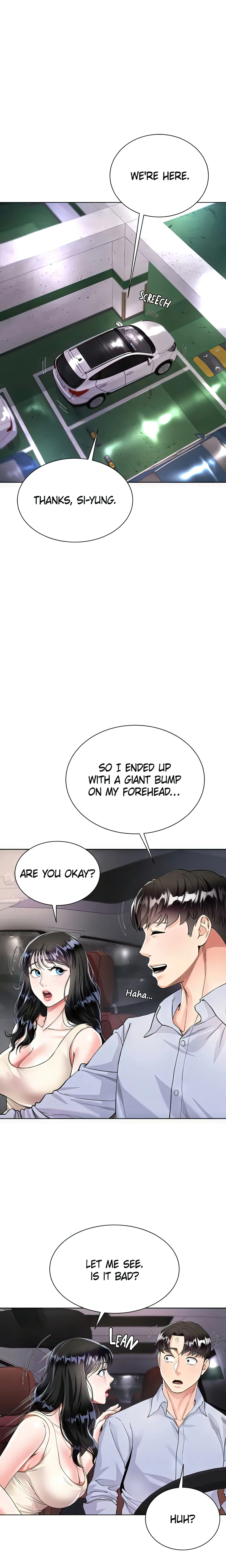 Skirt of My Brother's Wife chapter 2 page 22