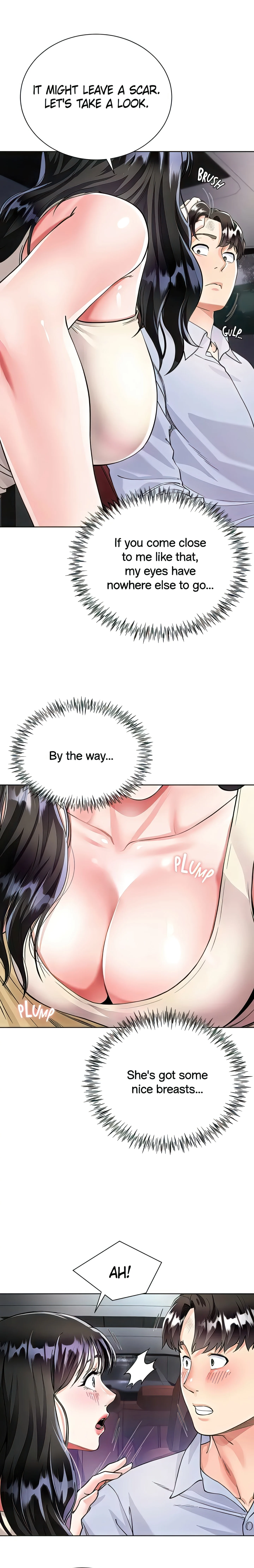 Skirt of My Brother's Wife chapter 2 page 23