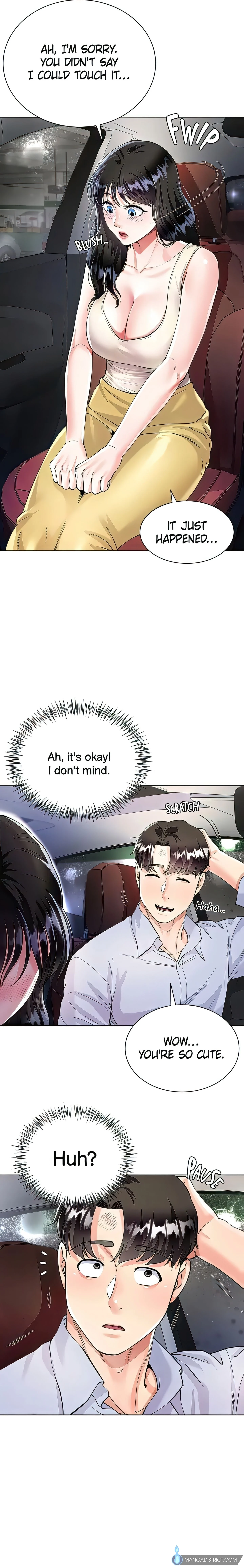 Skirt of My Brother's Wife chapter 2 page 24