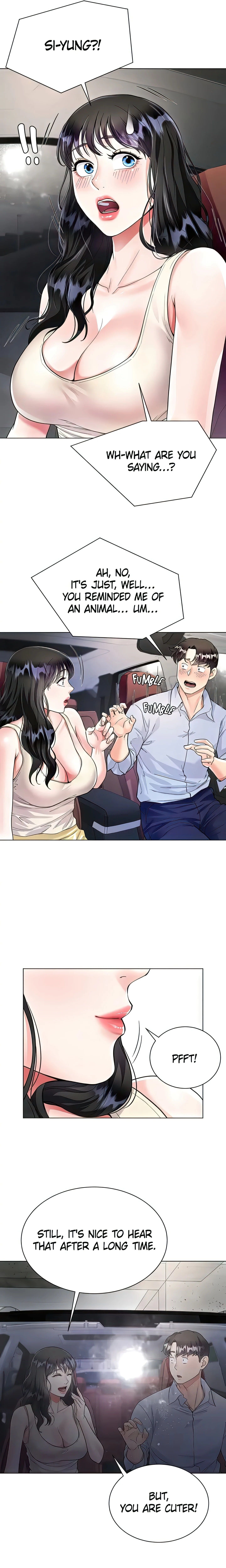 Skirt of My Brother's Wife chapter 2 page 25