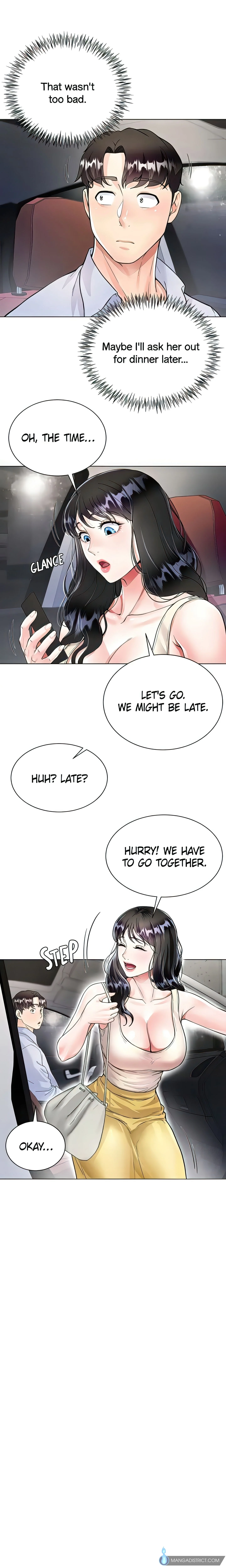 Skirt of My Brother's Wife chapter 2 page 26