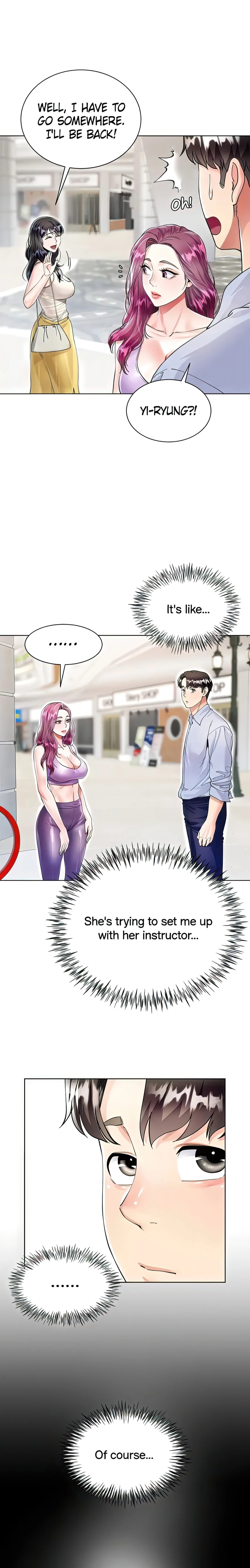 Skirt of My Brother's Wife chapter 2 page 30