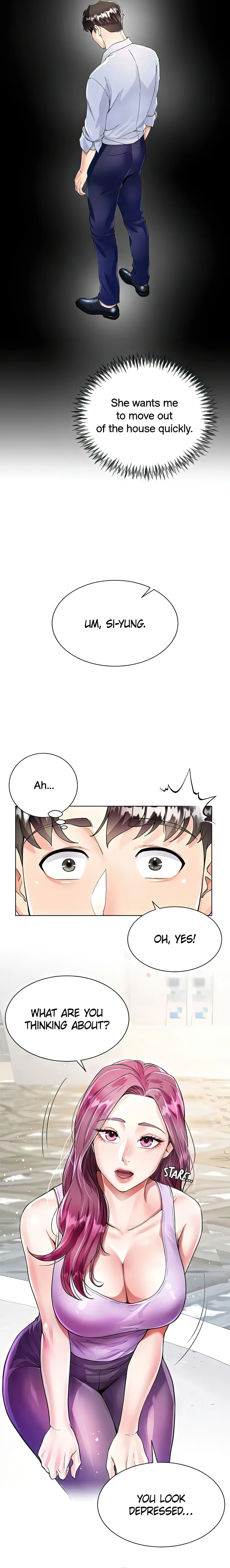 Skirt of My Brother's Wife chapter 2 page 31