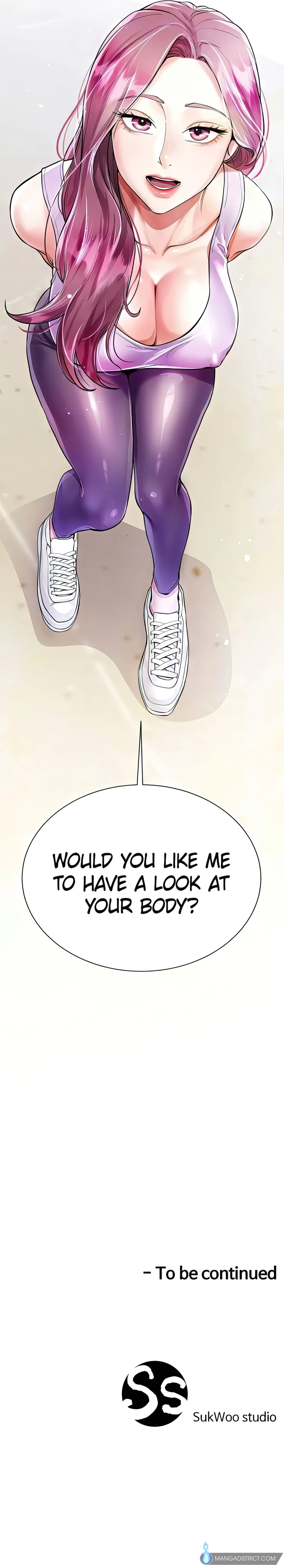 Skirt of My Brother's Wife chapter 2 page 33