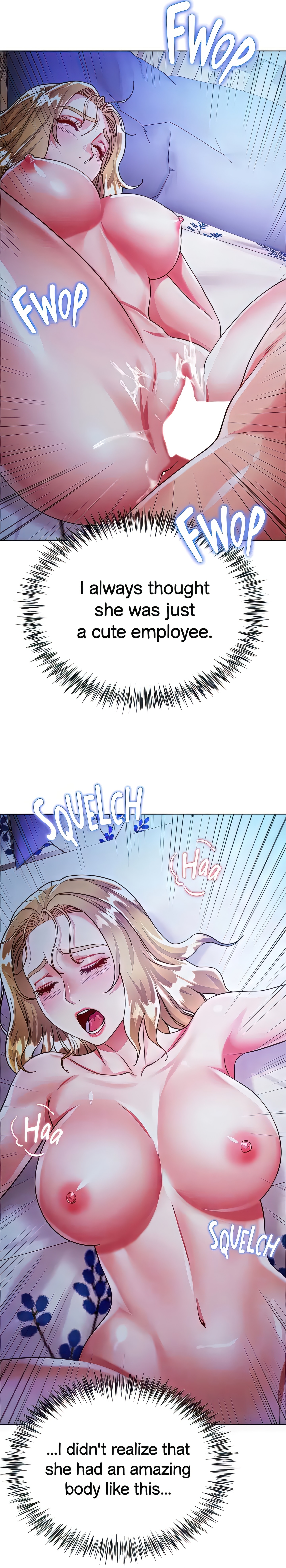Skirt of My Brother's Wife chapter 20 page 7