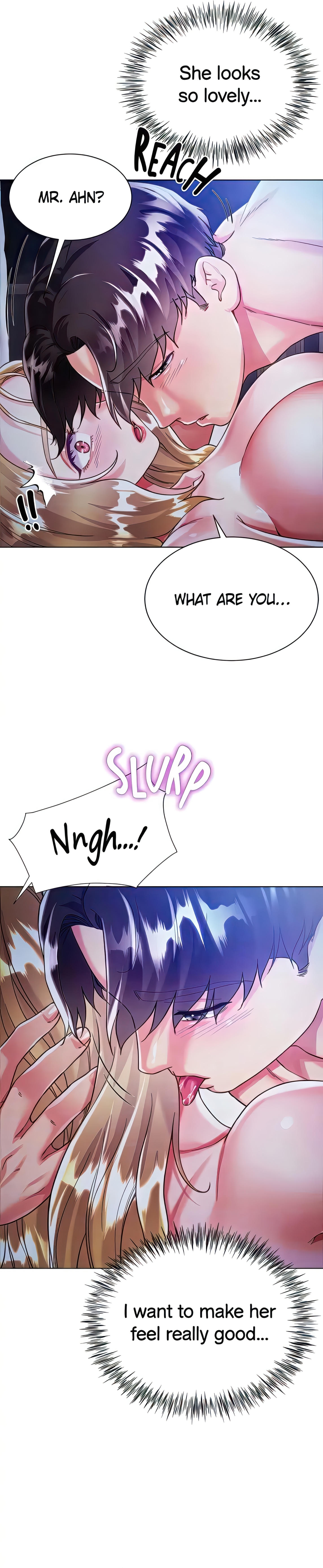 Skirt of My Brother's Wife chapter 20 page 8
