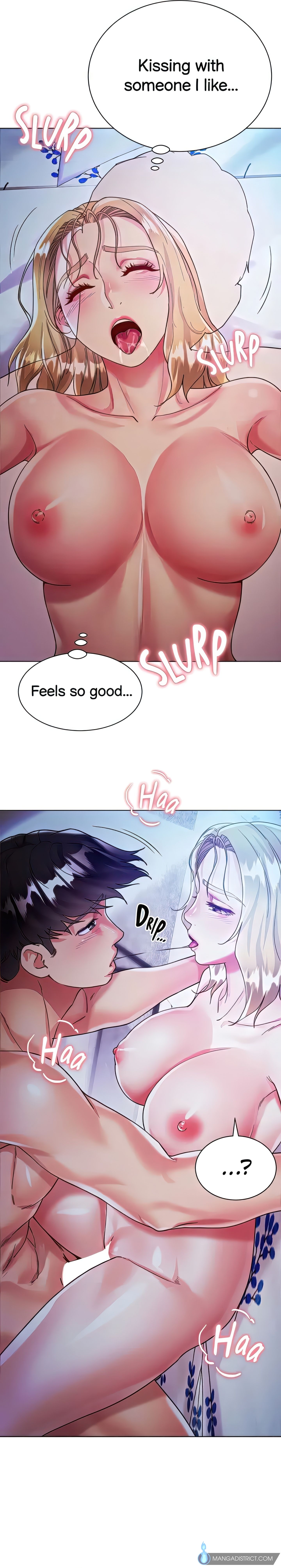 Skirt of My Brother's Wife chapter 20 page 13