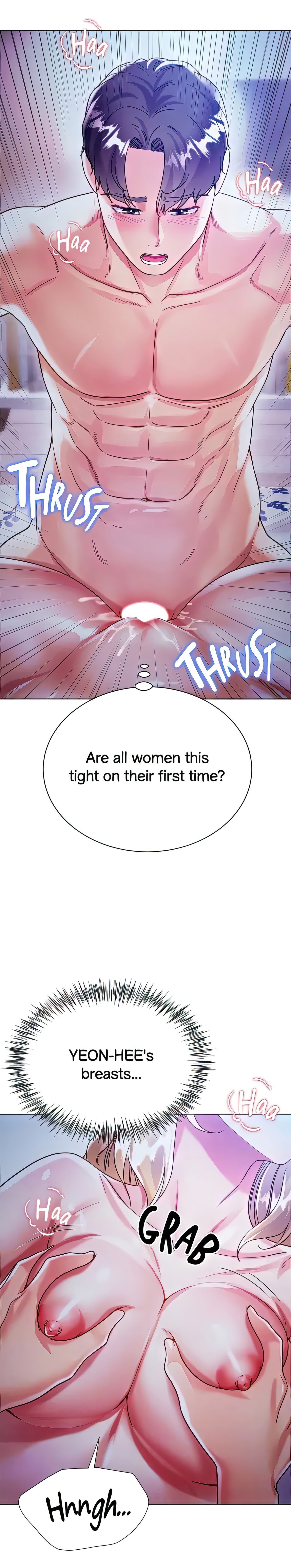 Skirt of My Brother's Wife chapter 20 page 18