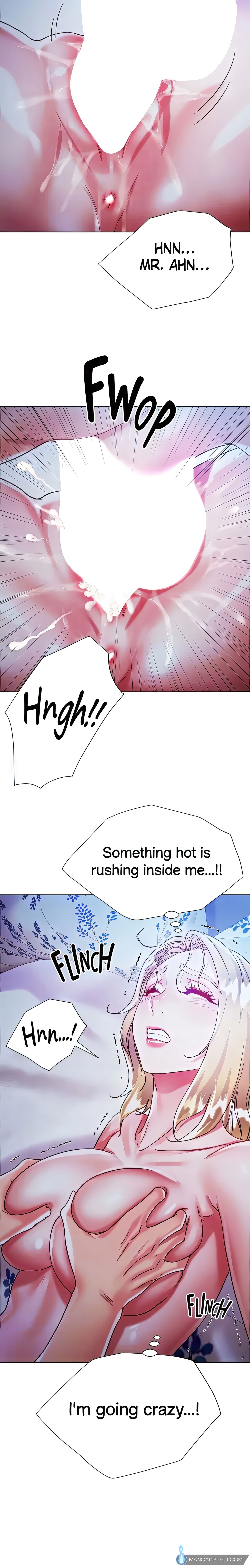Skirt of My Brother's Wife chapter 20 page 21