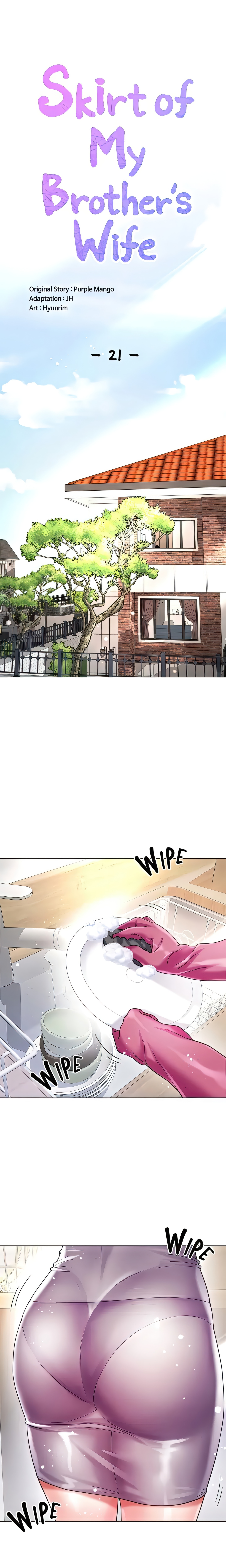 Skirt of My Brother's Wife chapter 21 page 1