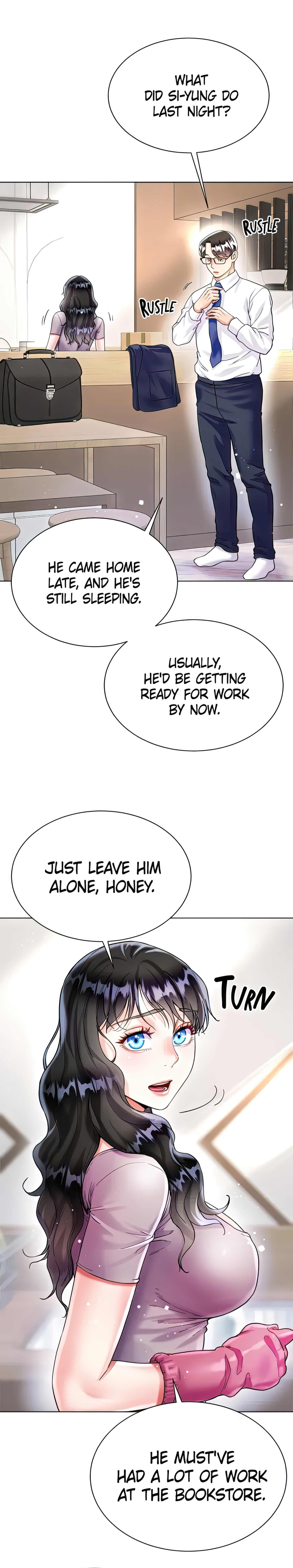 Skirt of My Brother's Wife chapter 21 page 2