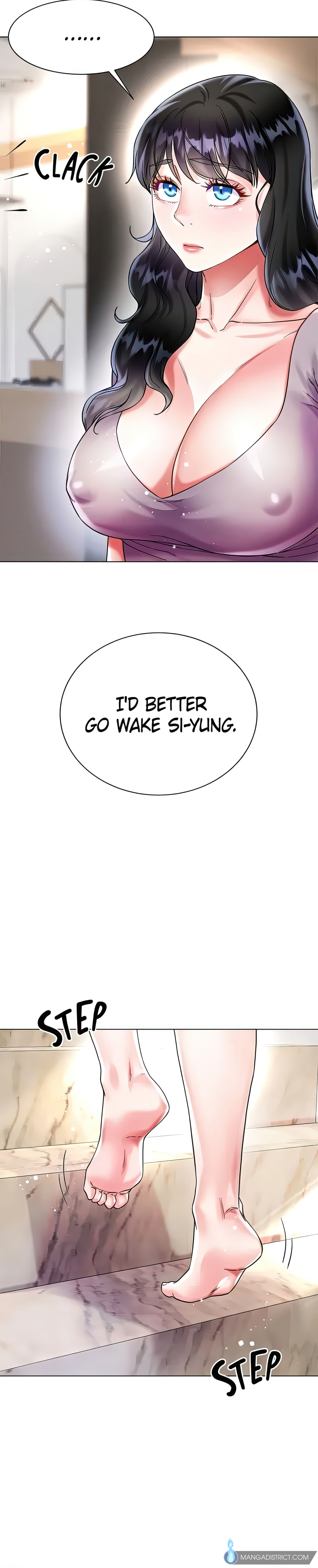 Skirt of My Brother's Wife chapter 21 page 5