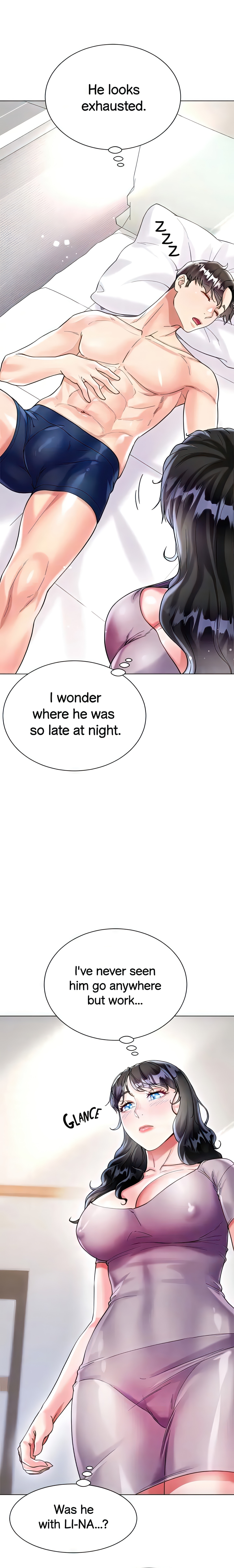 Skirt of My Brother's Wife chapter 21 page 7