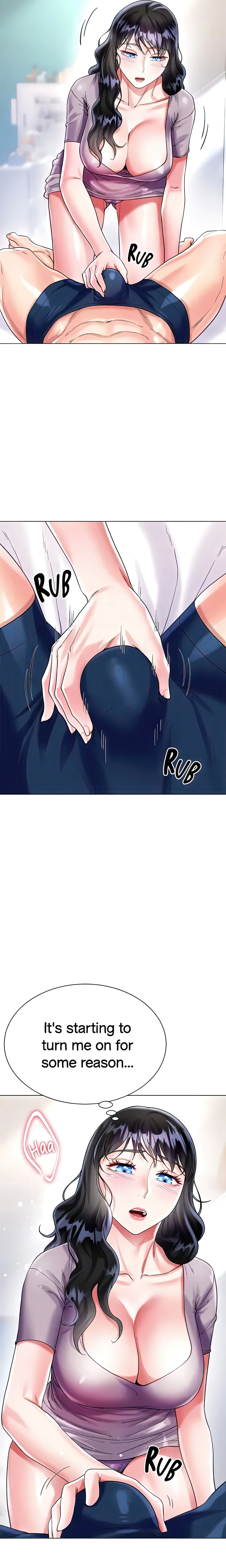 Skirt of My Brother's Wife chapter 21 page 10