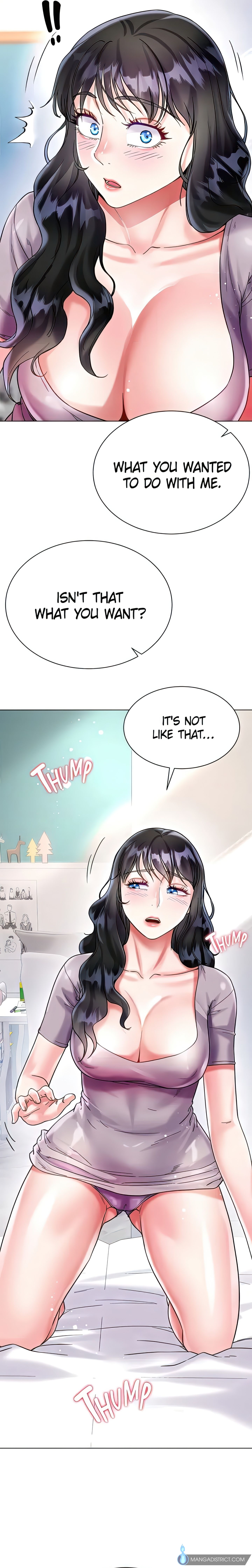 Skirt of My Brother's Wife chapter 21 page 13