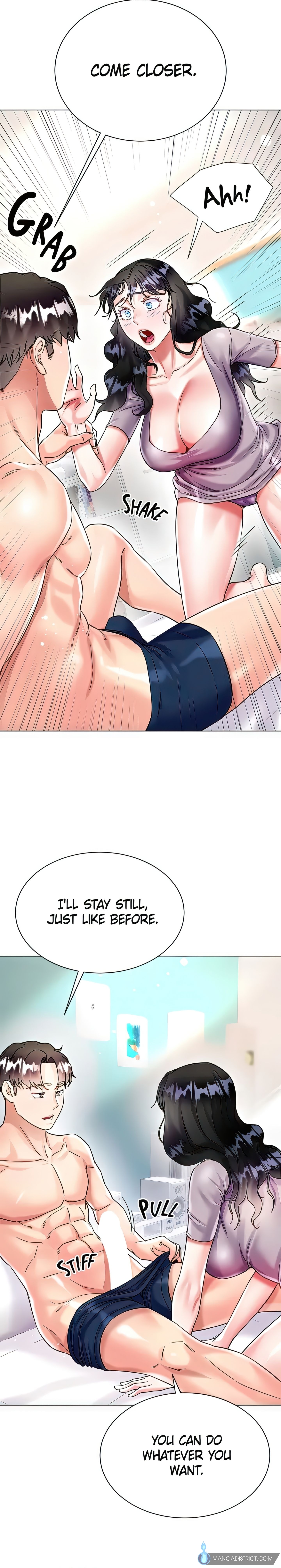 Skirt of My Brother's Wife chapter 21 page 14