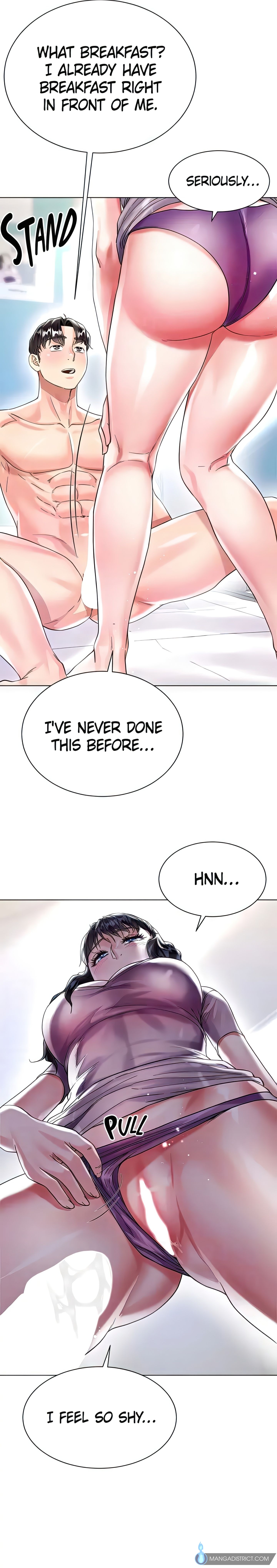 Skirt of My Brother's Wife chapter 21 page 21