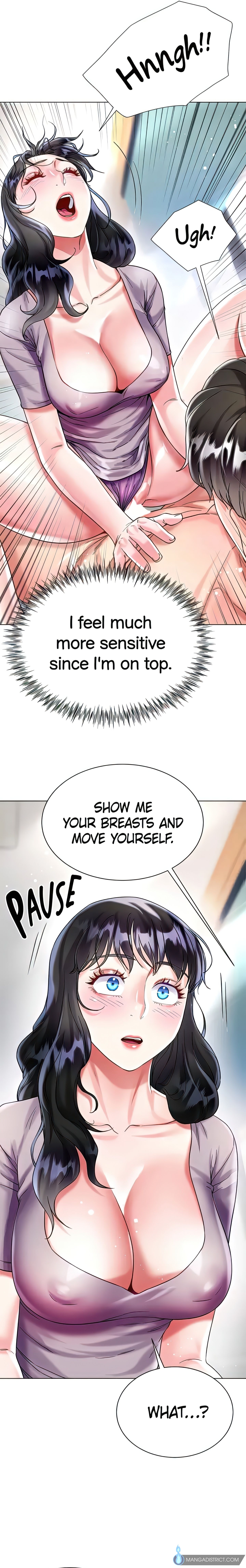 Skirt of My Brother's Wife chapter 21 page 23