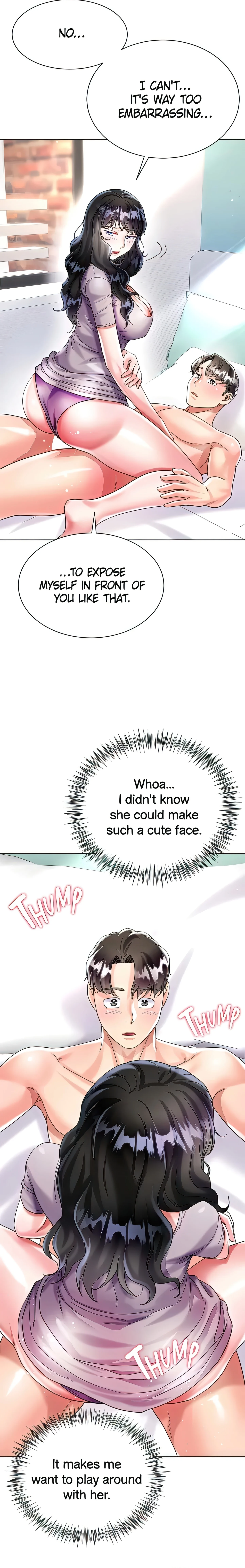 Skirt of My Brother's Wife chapter 21 page 24