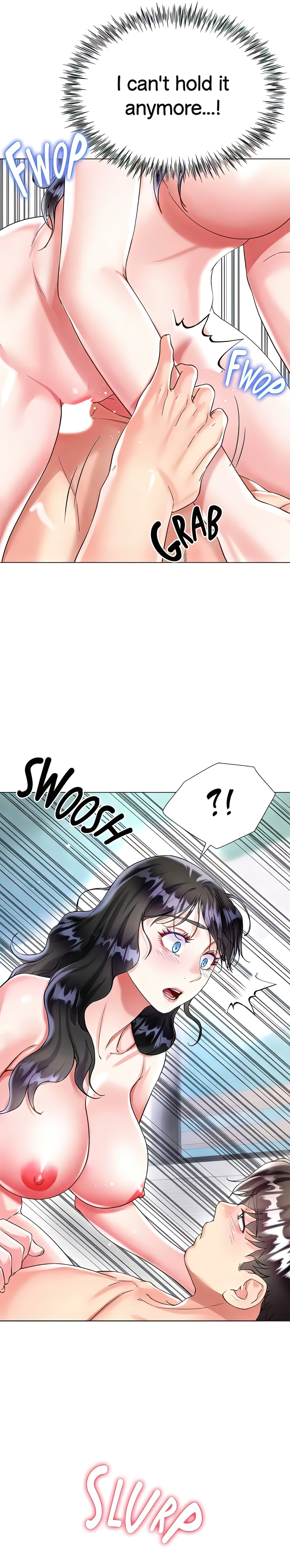 Skirt of My Brother's Wife chapter 21 page 30
