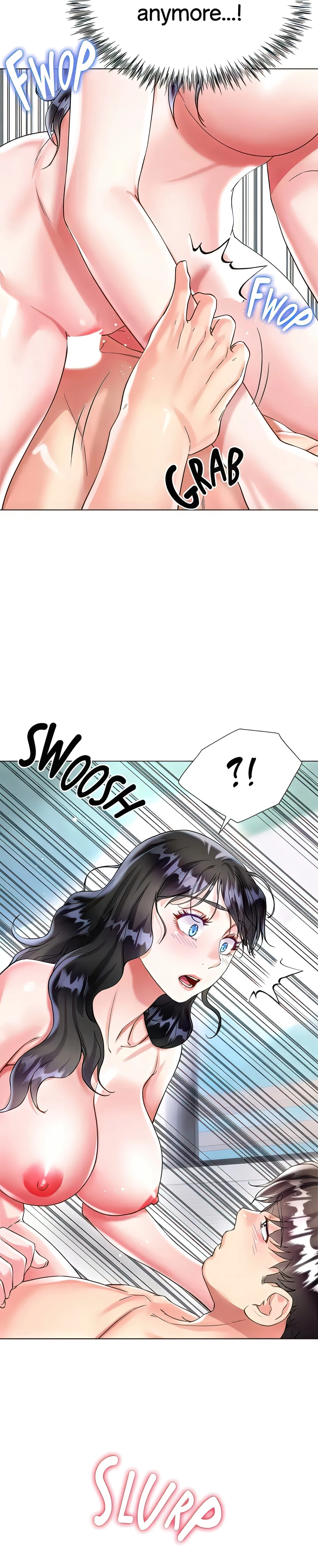 Skirt of My Brother's Wife chapter 22 page 2