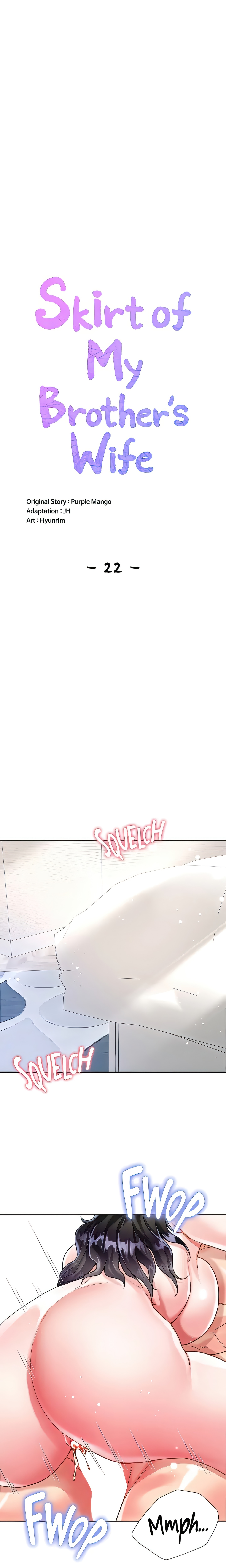 Skirt of My Brother's Wife chapter 22 page 4