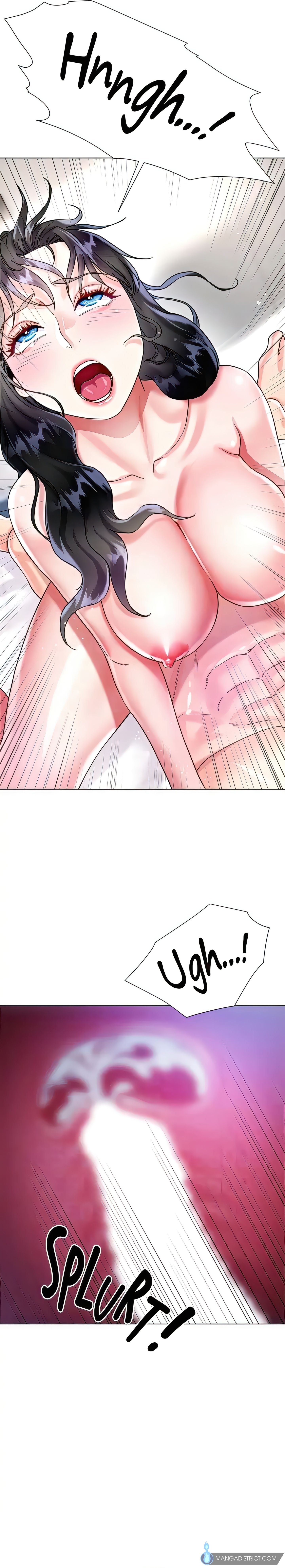 Skirt of My Brother's Wife chapter 22 page 11