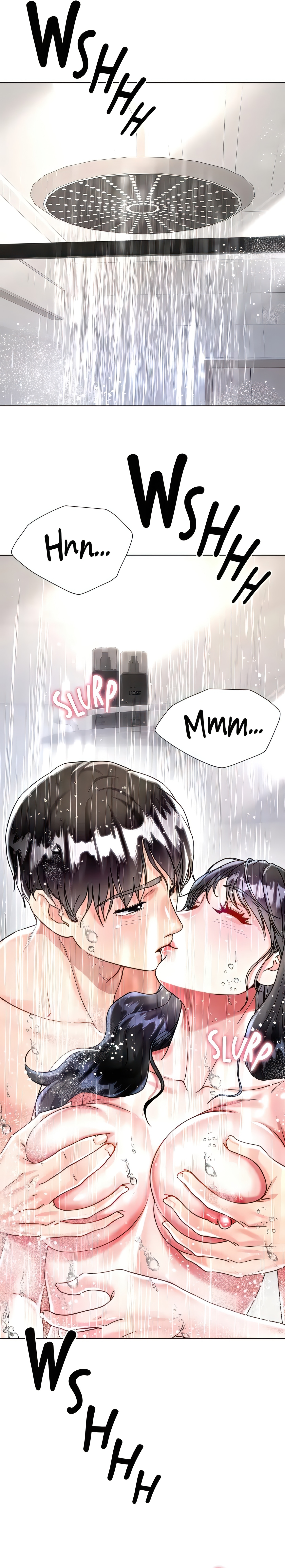 Skirt of My Brother's Wife chapter 22 page 17