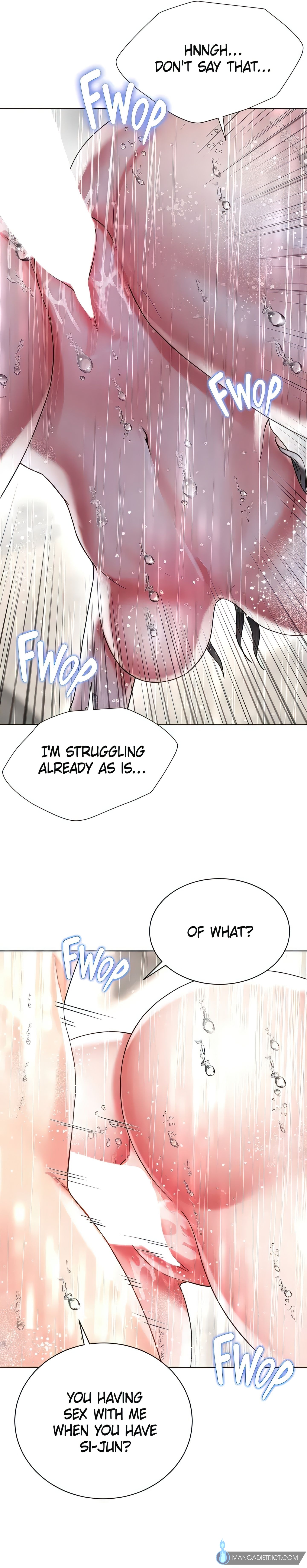 Skirt of My Brother's Wife chapter 22 page 25