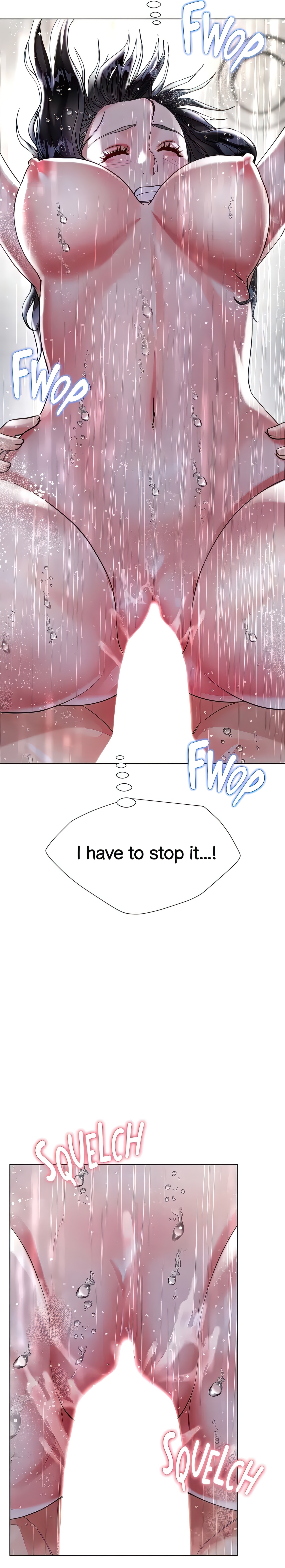 Skirt of My Brother's Wife chapter 22 page 30