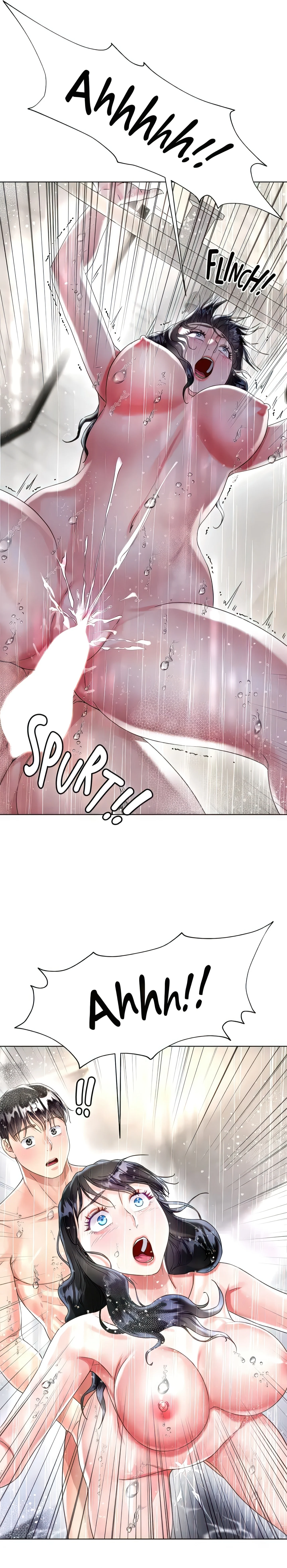 Skirt of My Brother's Wife chapter 22 page 31