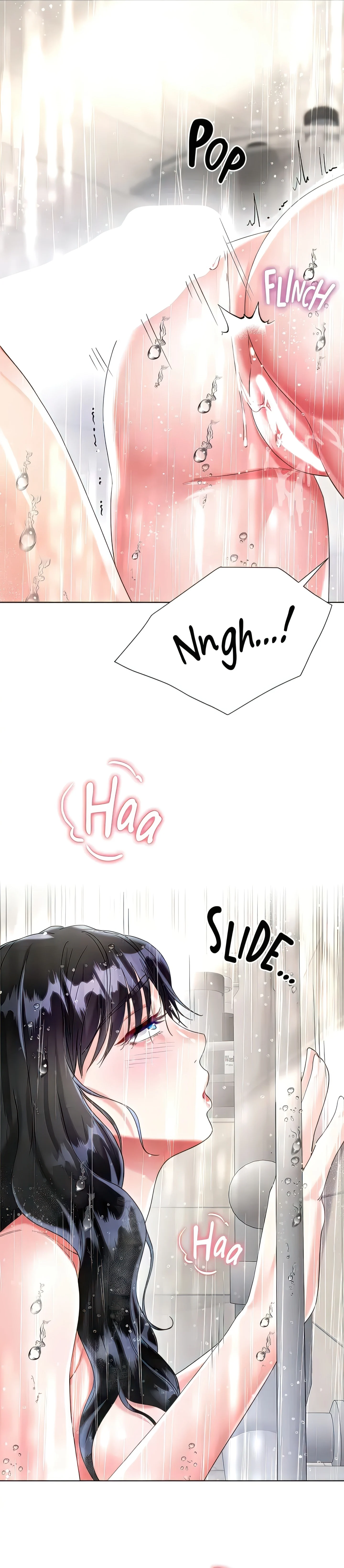 Skirt of My Brother's Wife chapter 22 page 33