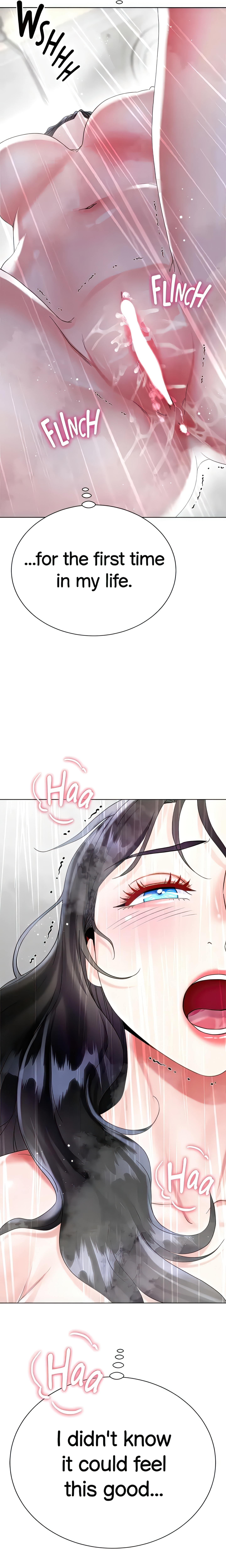 Skirt of My Brother's Wife chapter 22 page 35