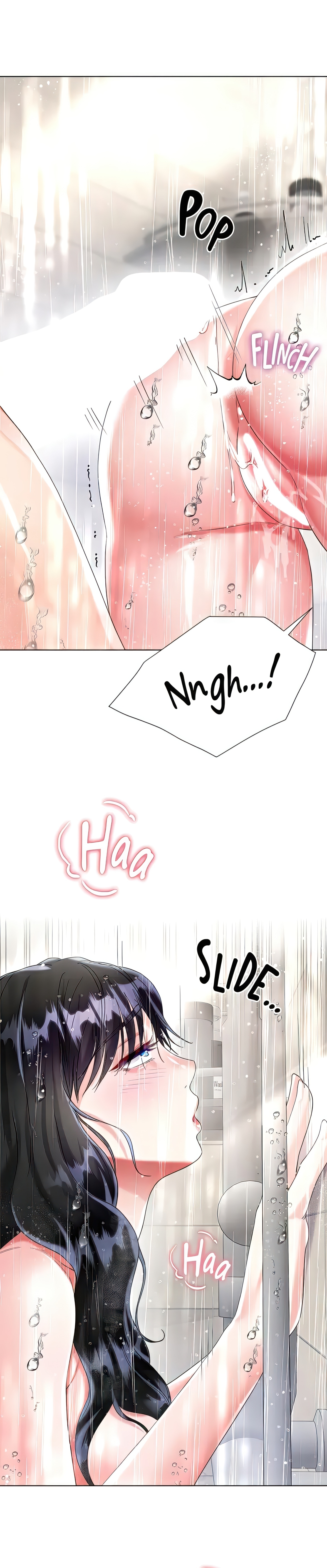 Skirt of My Brother's Wife chapter 23 page 1