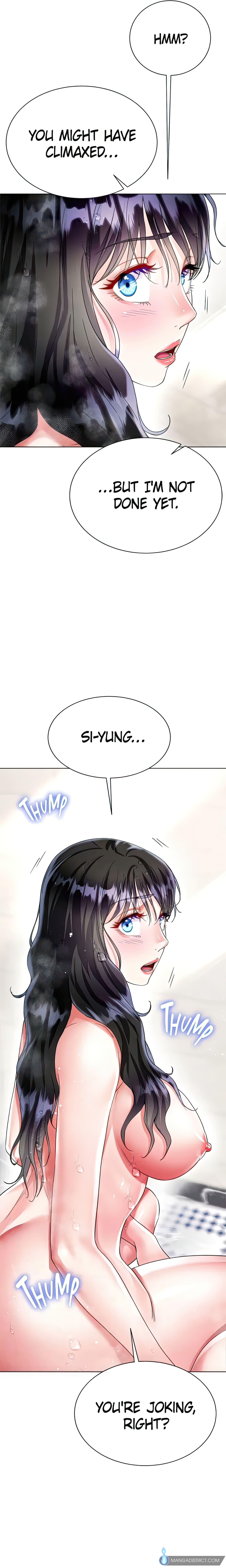 Skirt of My Brother's Wife chapter 23 page 6