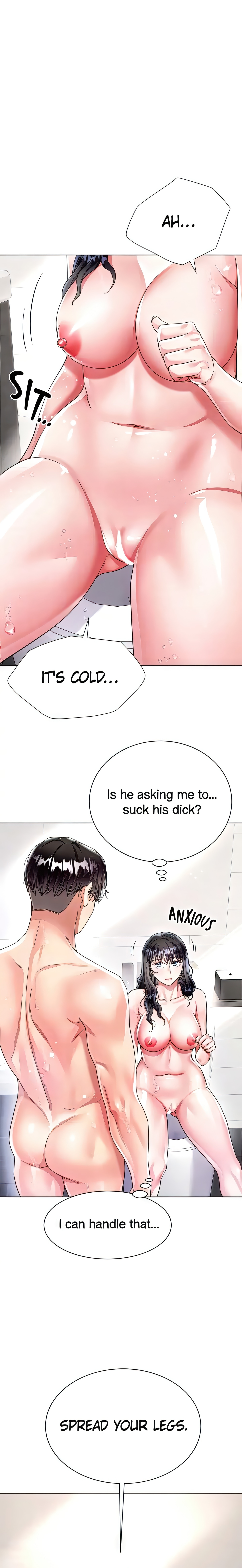 Skirt of My Brother's Wife chapter 23 page 7