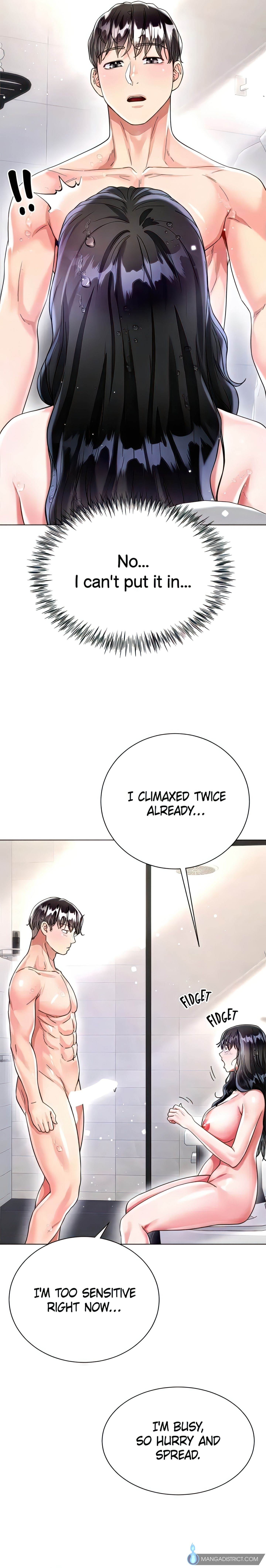 Skirt of My Brother's Wife chapter 23 page 8
