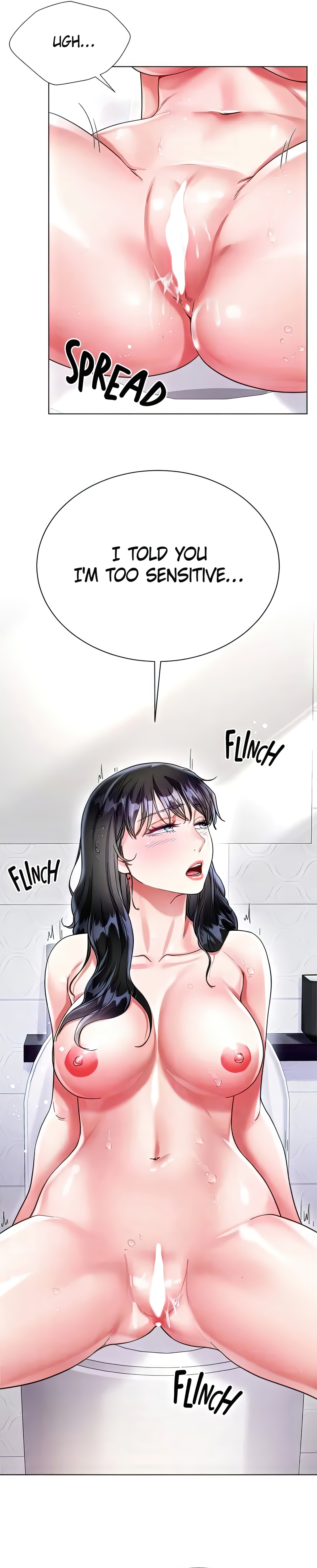 Skirt of My Brother's Wife chapter 23 page 9