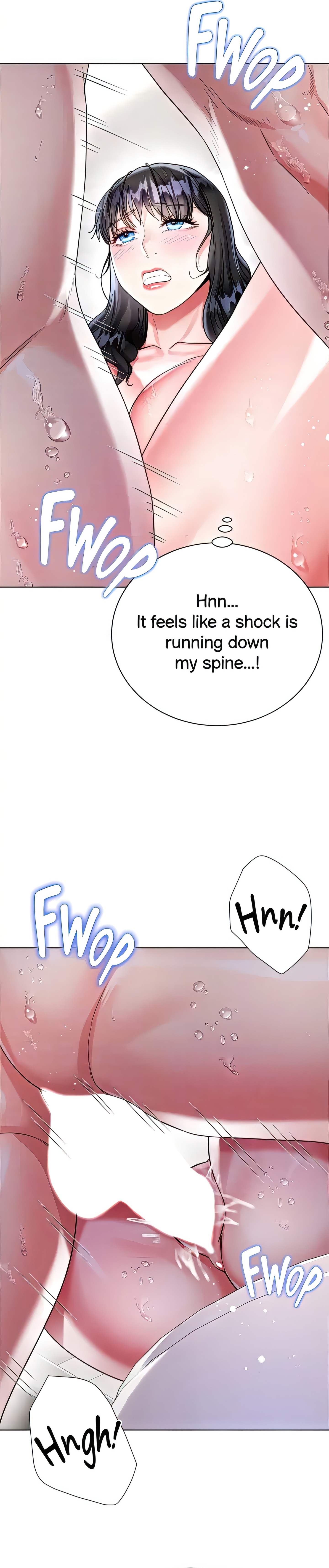 Skirt of My Brother's Wife chapter 23 page 12